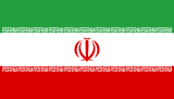 Persian translation