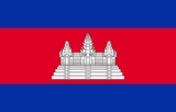 Khmer translation