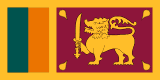 Sinhala translation