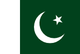 Urdu translation