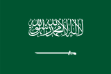 Arabic translation