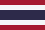 Thai translation