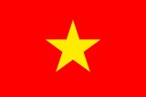Vietnamese translation